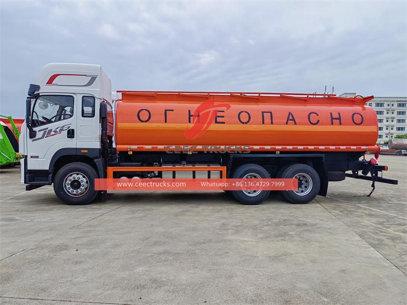 FAW 20,000L fuel tanker truck