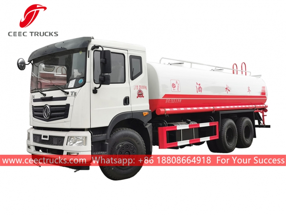 Camion cisterna per acqua Dongfeng 16CBM