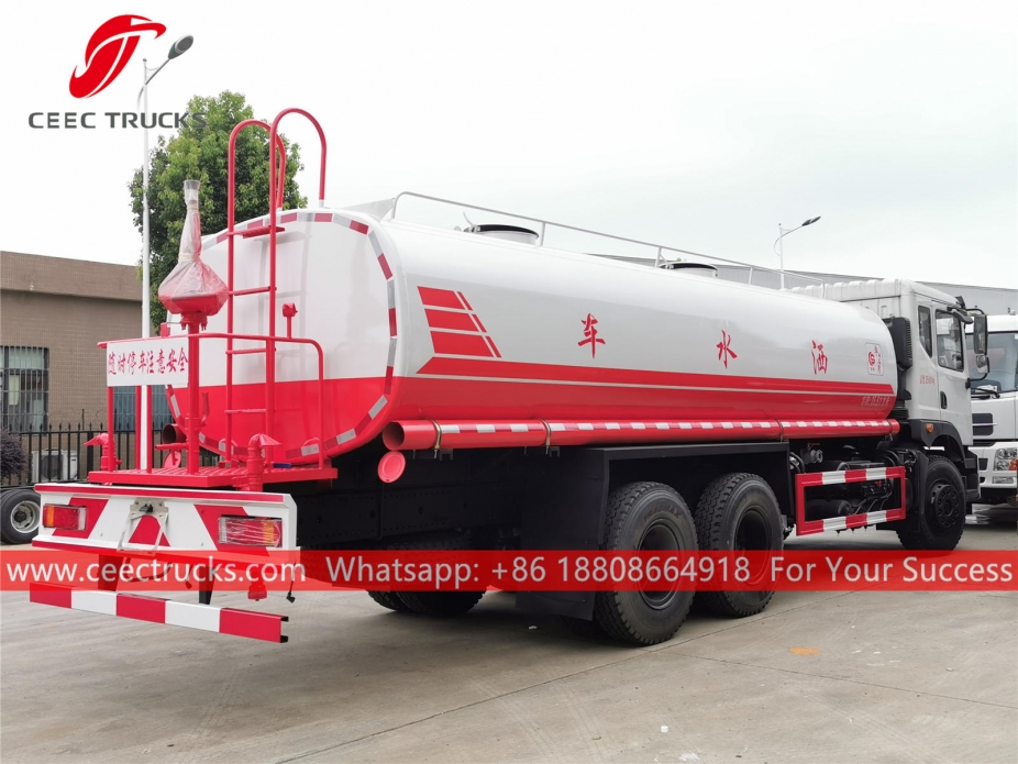 Camion cisterna per acqua Dongfeng 16CBM