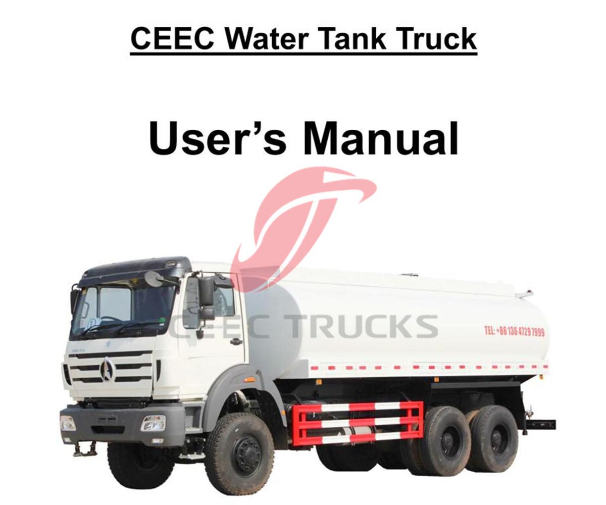 Tanzania--Beiben 2538 camion cisterna per acqua 20CBM manuale