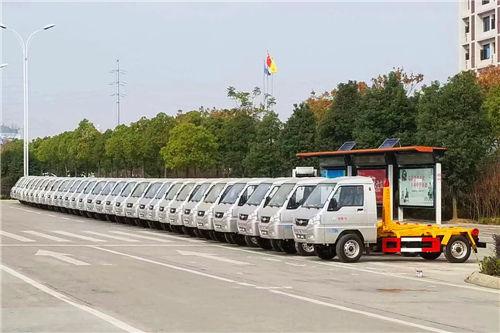 30 camion con gancio di carico da 2 metri cubi per la città di Guangzhou